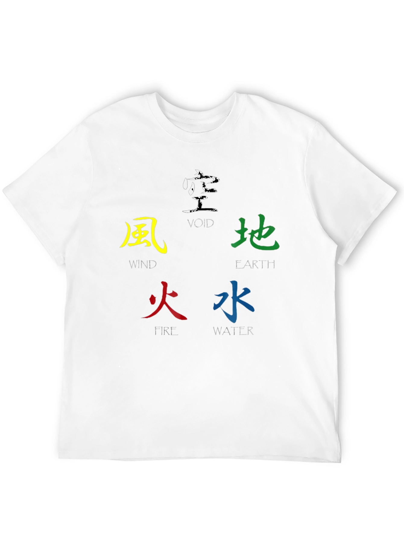 Elemental Kanji T-Shirt - Five Elements Design