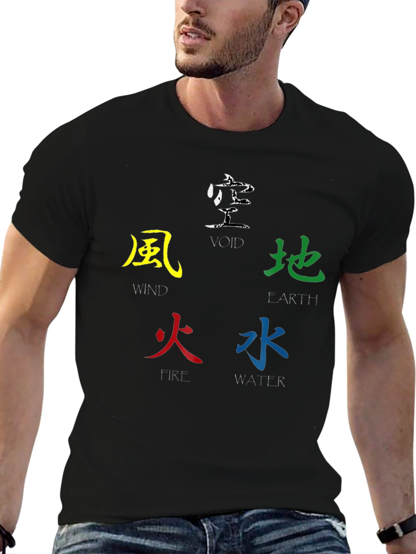 Elemental Kanji T-Shirt - Five Elements Design