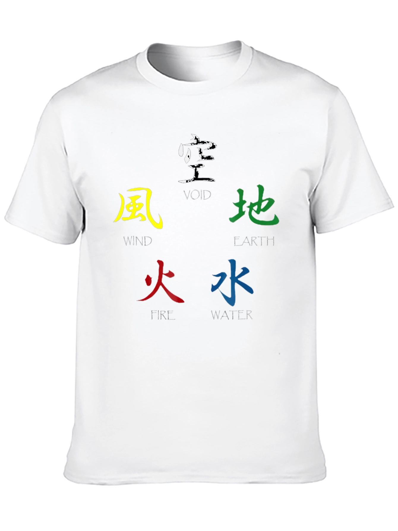 Elemental Kanji T-Shirt - Five Elements Design