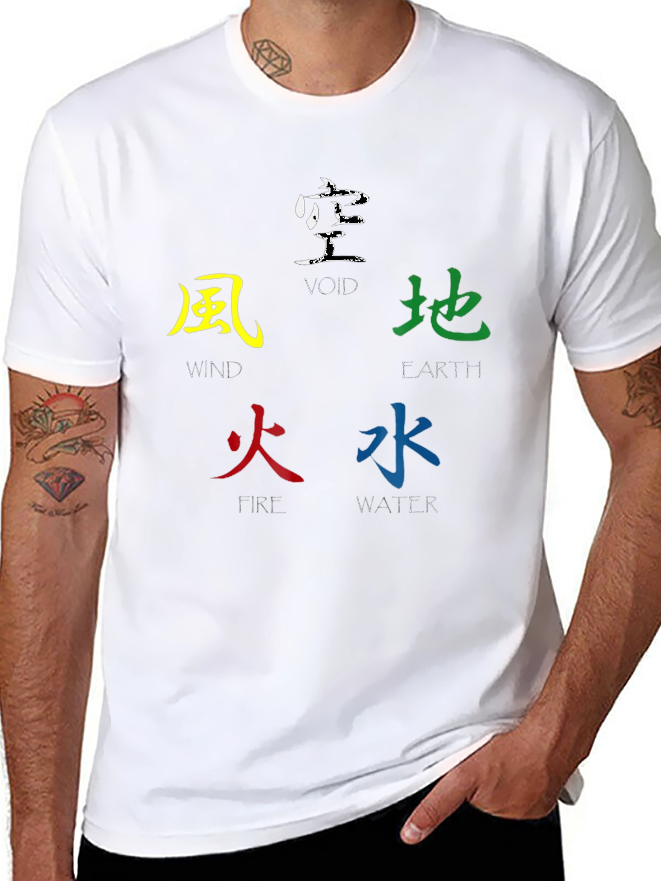 Elemental Kanji T-Shirt - Five Elements Design