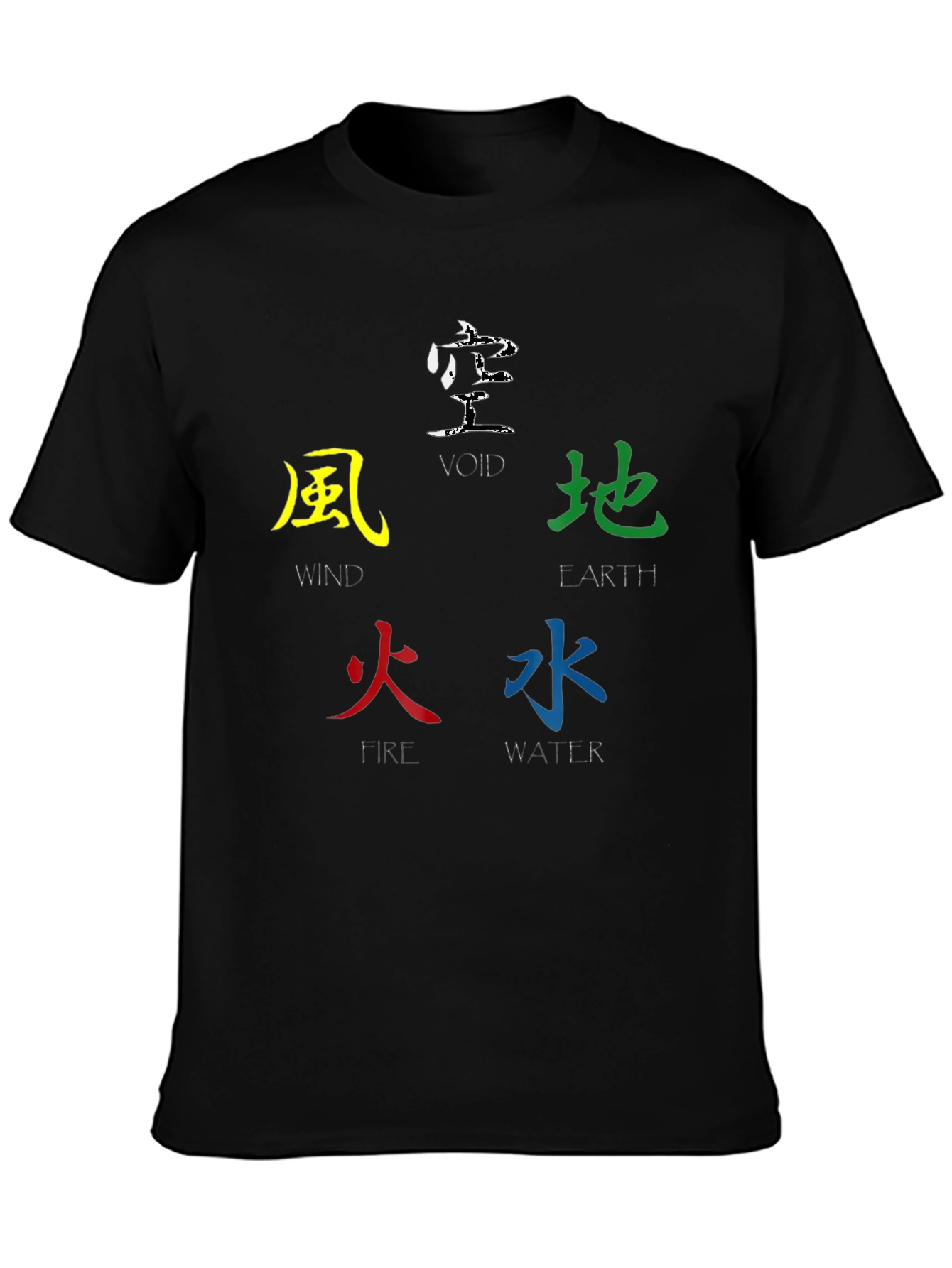 Elemental Kanji T-Shirt - Five Elements Design