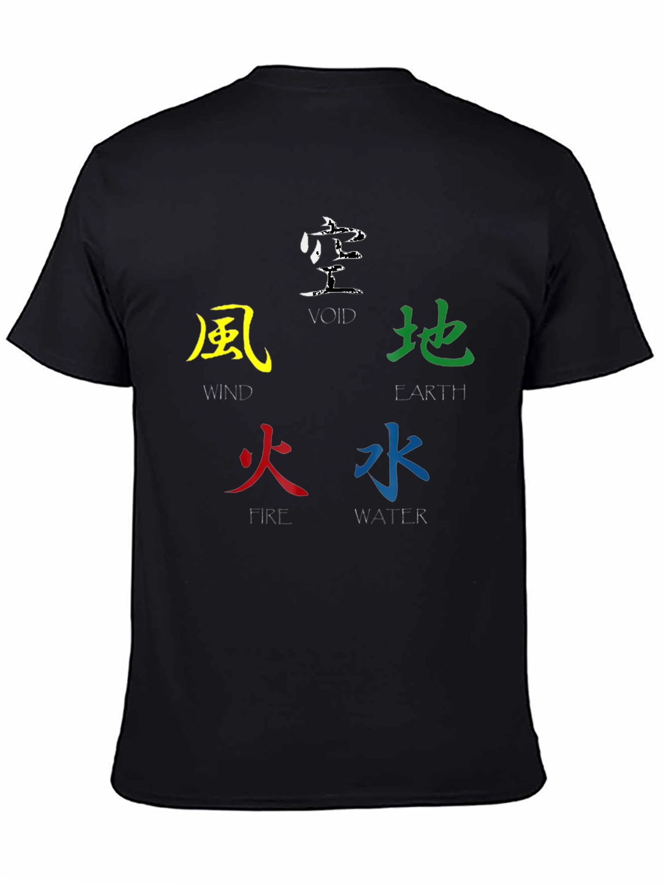 Elemental Kanji T-Shirt - Five Elements Design