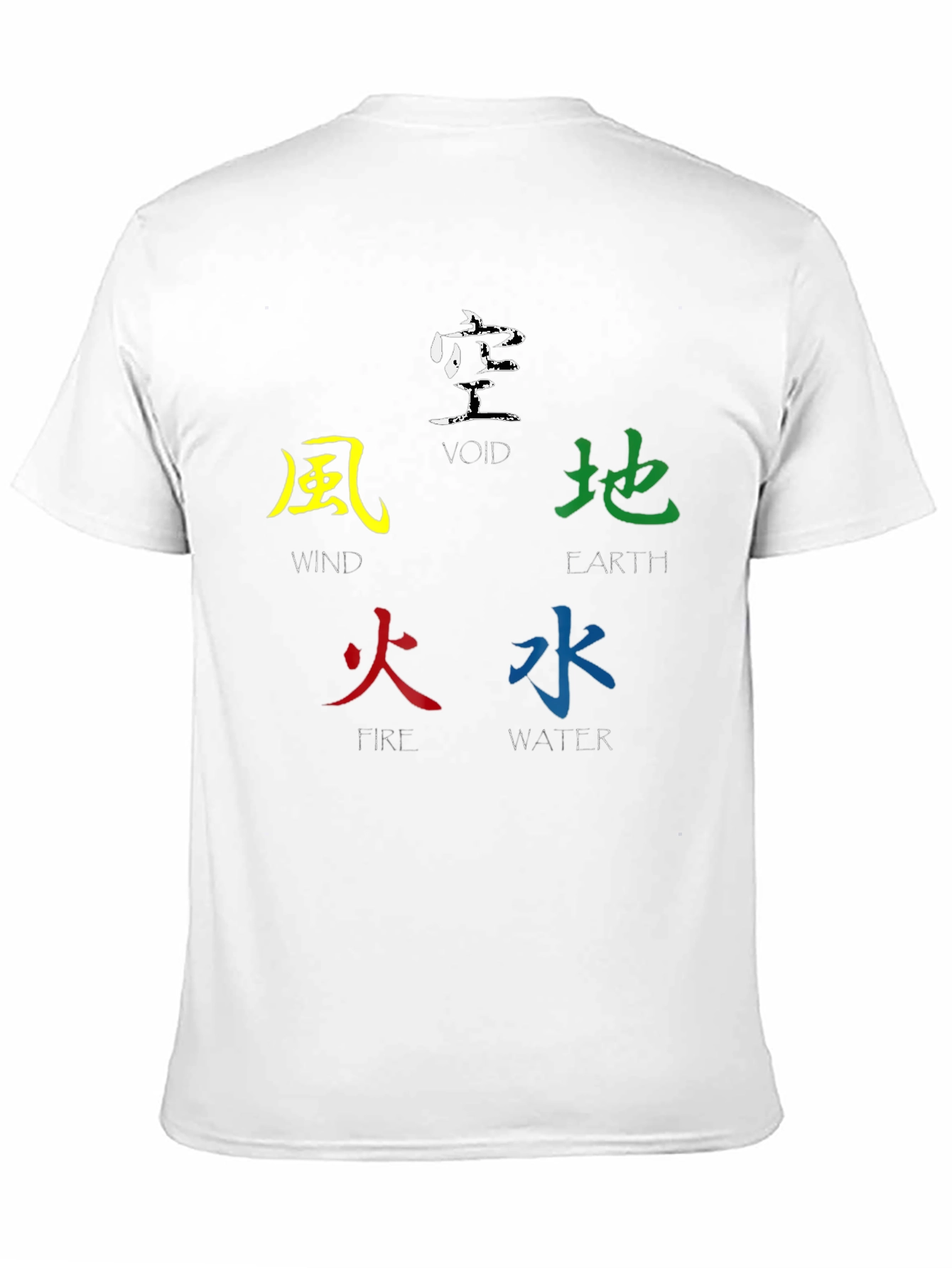 Elemental Kanji T-Shirt - Five Elements Design