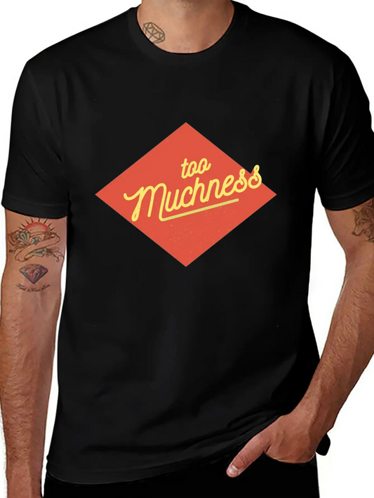 Too Much Stress Angry Funny Wording Word Stylish Everyday T-Shirt – Unisex Basic Cotton Tee
