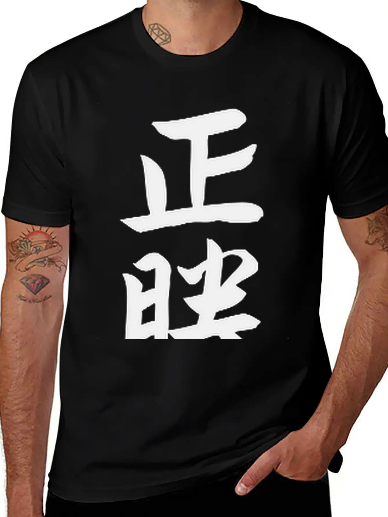 True Victory Timeless Short Sleeve Tee – Comfy And Minimalist Design