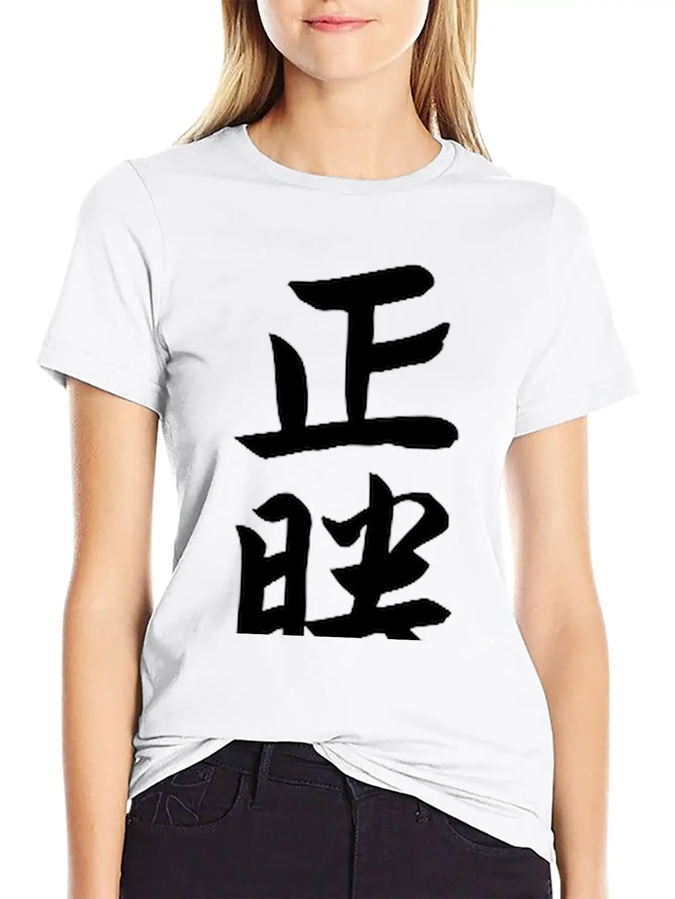 True Victory Timeless Short Sleeve Tee – Comfy And Minimalist Design