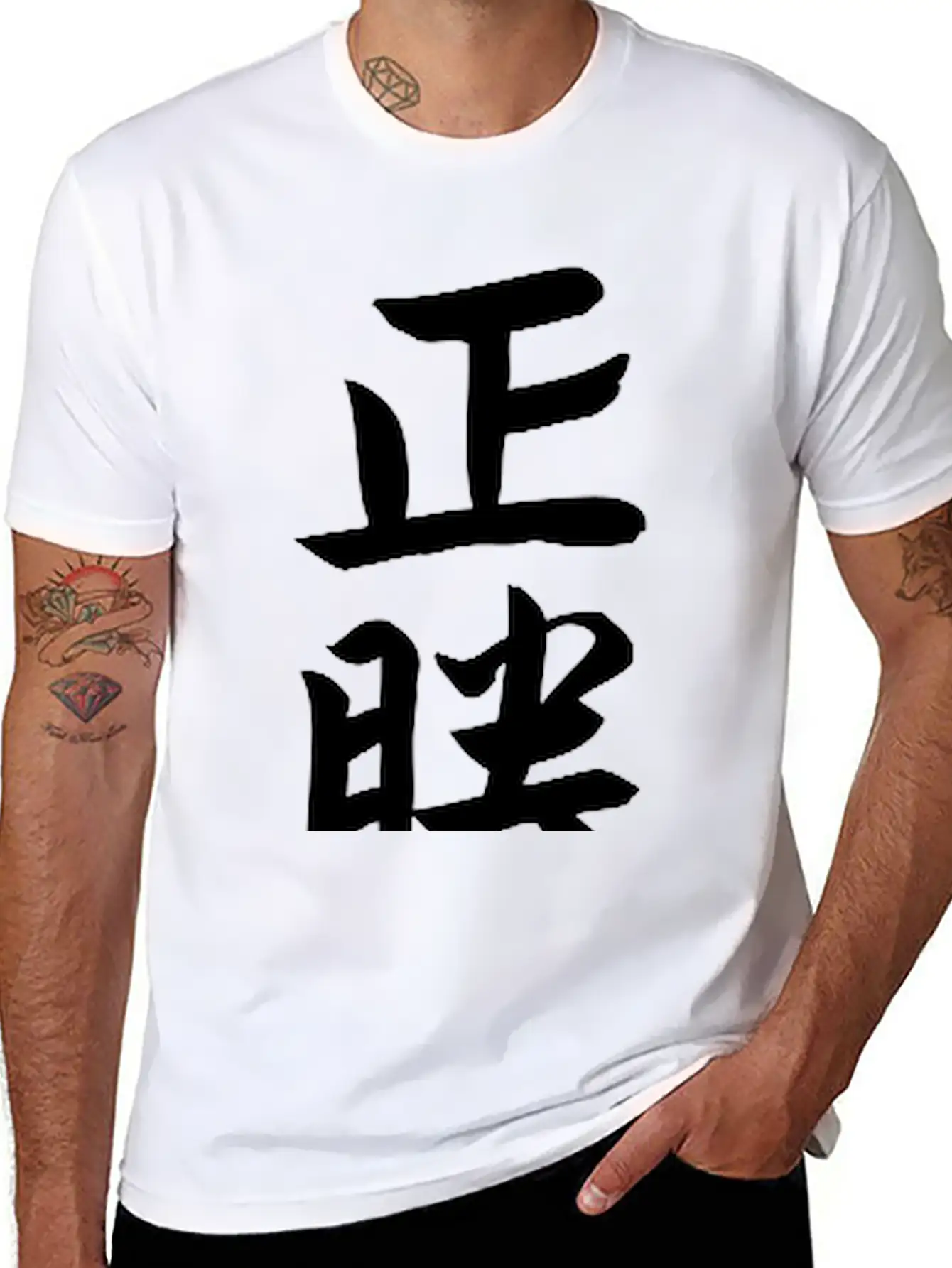 True Victory Timeless Short Sleeve Tee – Comfy And Minimalist Design