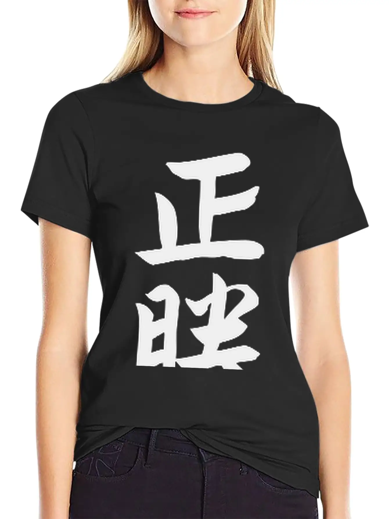 True Victory Timeless Short Sleeve Tee – Comfy And Minimalist Design