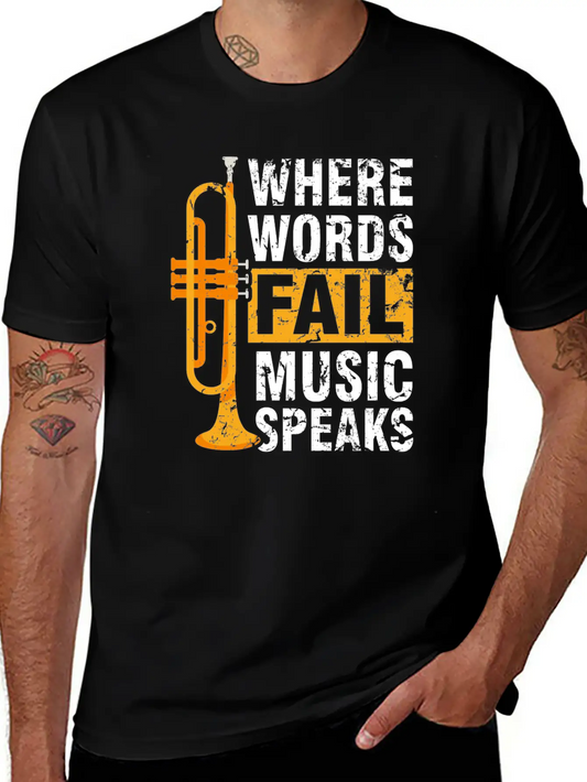 Trumpet Brass Band Music Trumpeter Timeless Short Sleeve Tee – Comfy And Minimalist Design