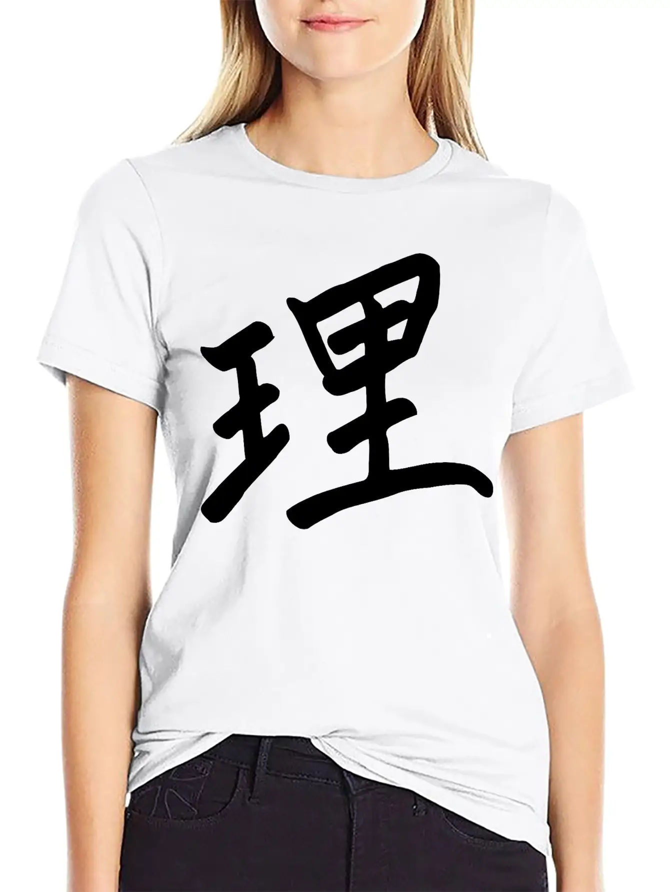 Two Chinese Characters Basic Graphic T-Shirt – Daily Comfort In Soft Cotton