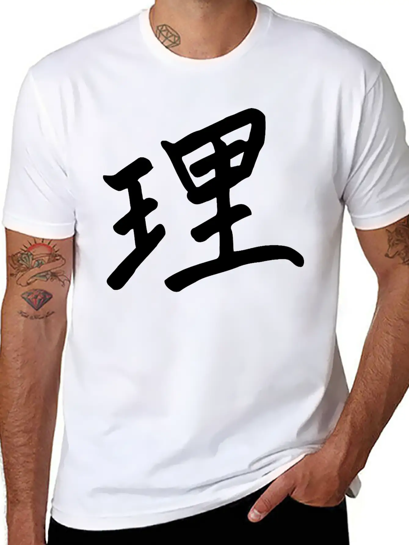 Two Chinese Characters Basic Graphic T-Shirt – Daily Comfort In Soft Cotton