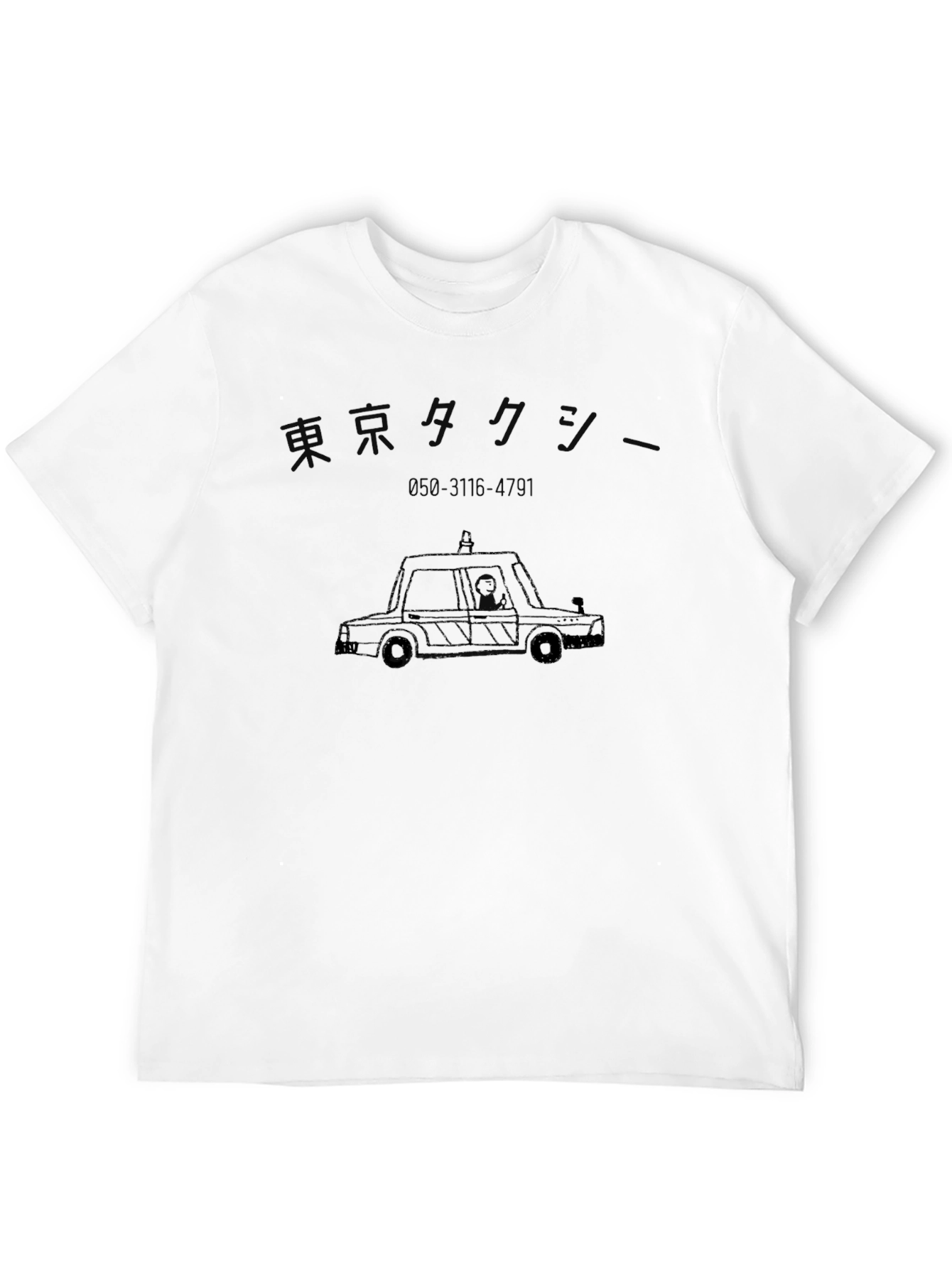Tokyo Taxi T-Shirt - Unique Design