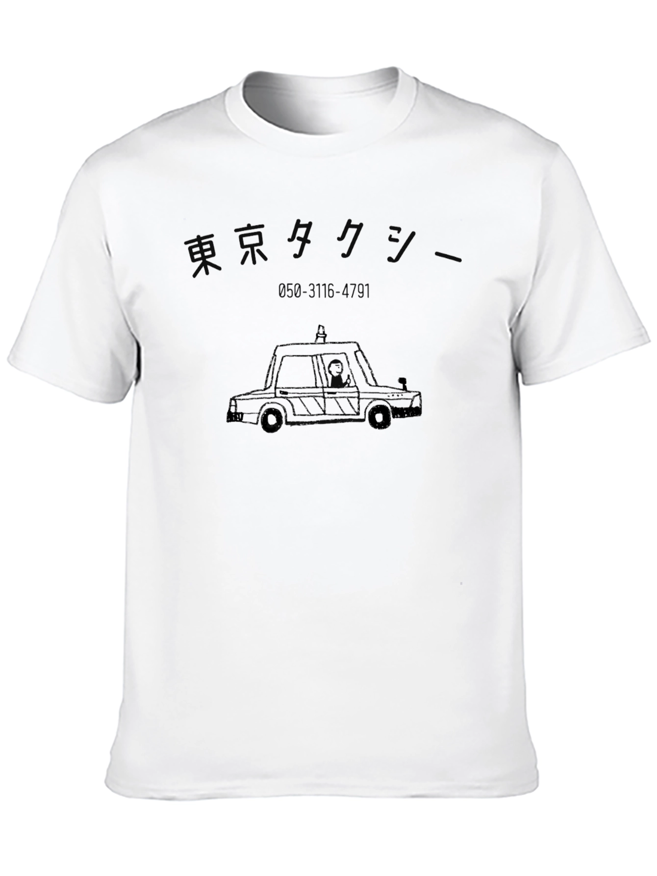 Tokyo Taxi T-Shirt - Unique Design