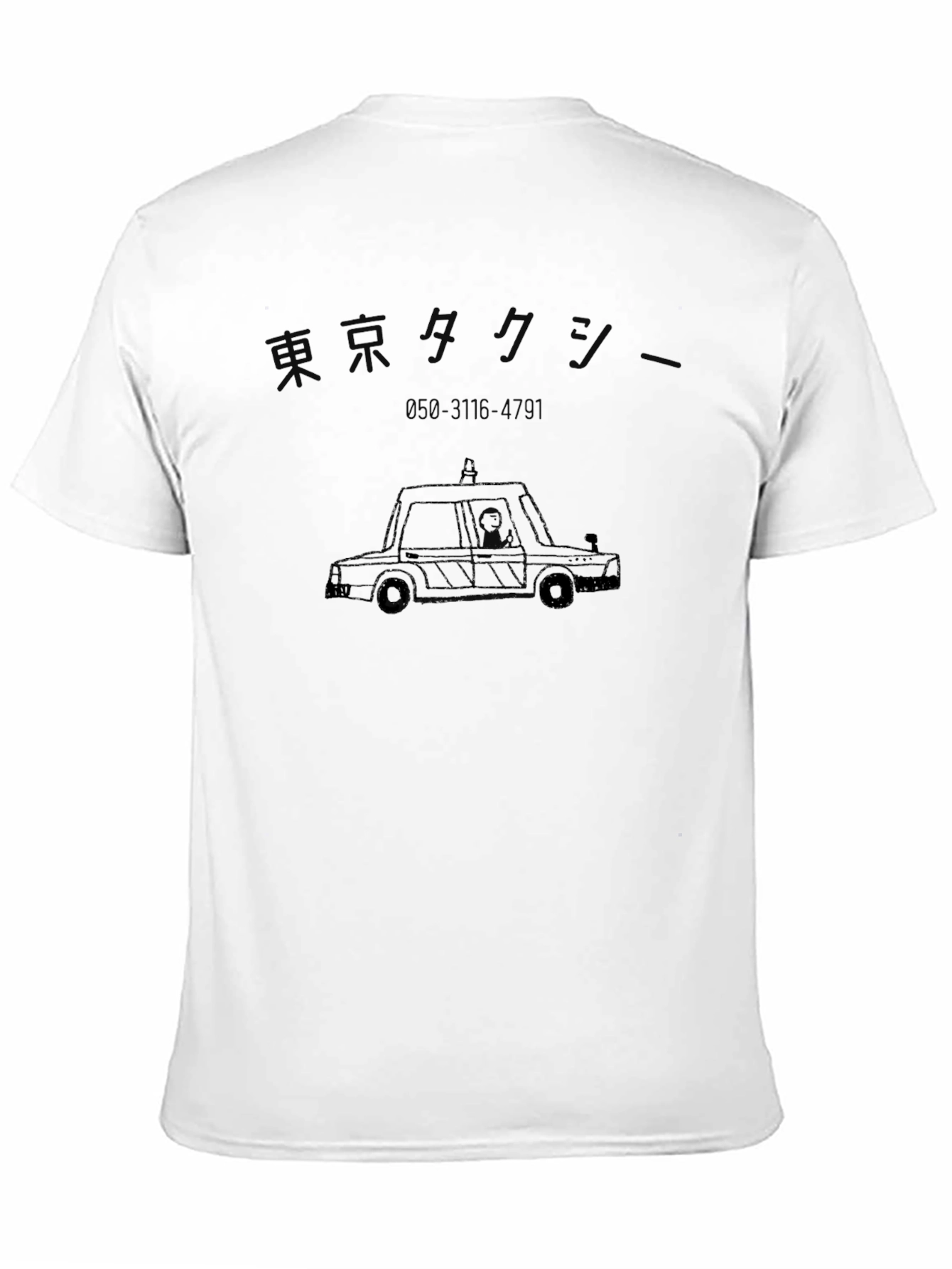 Tokyo Taxi T-Shirt - Unique Design