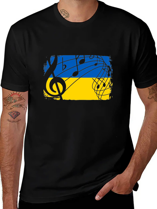 Ukraine Music Flag Timeless Short Sleeve Tee – Comfy And Minimalist Design