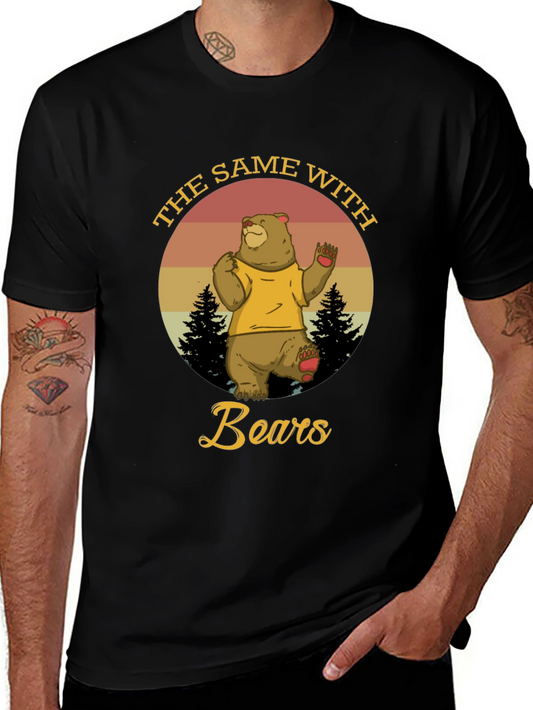 The Same With Bears Graphic T-Shirt