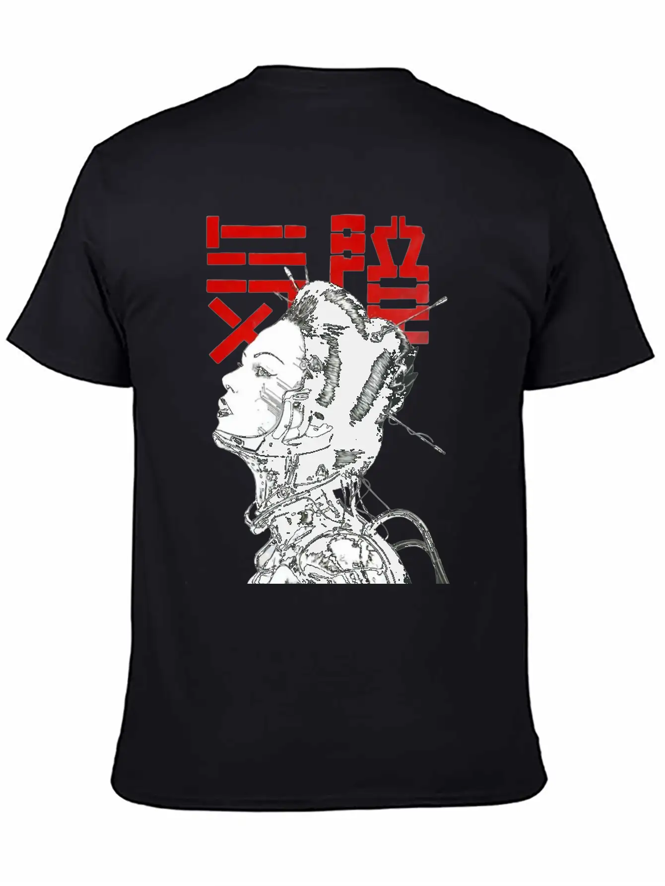 Vaporwave Japanese Cyberpunk Classic Timeless Short Sleeve Tee – Comfy And Minimalist Design