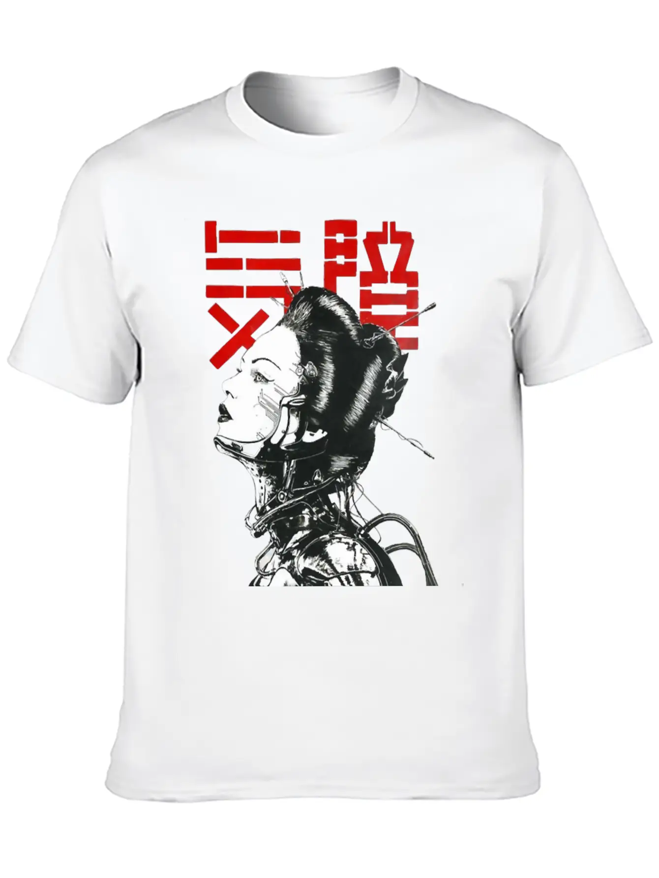 Vaporwave Japanese Cyberpunk Classic Timeless Short Sleeve Tee – Comfy And Minimalist Design