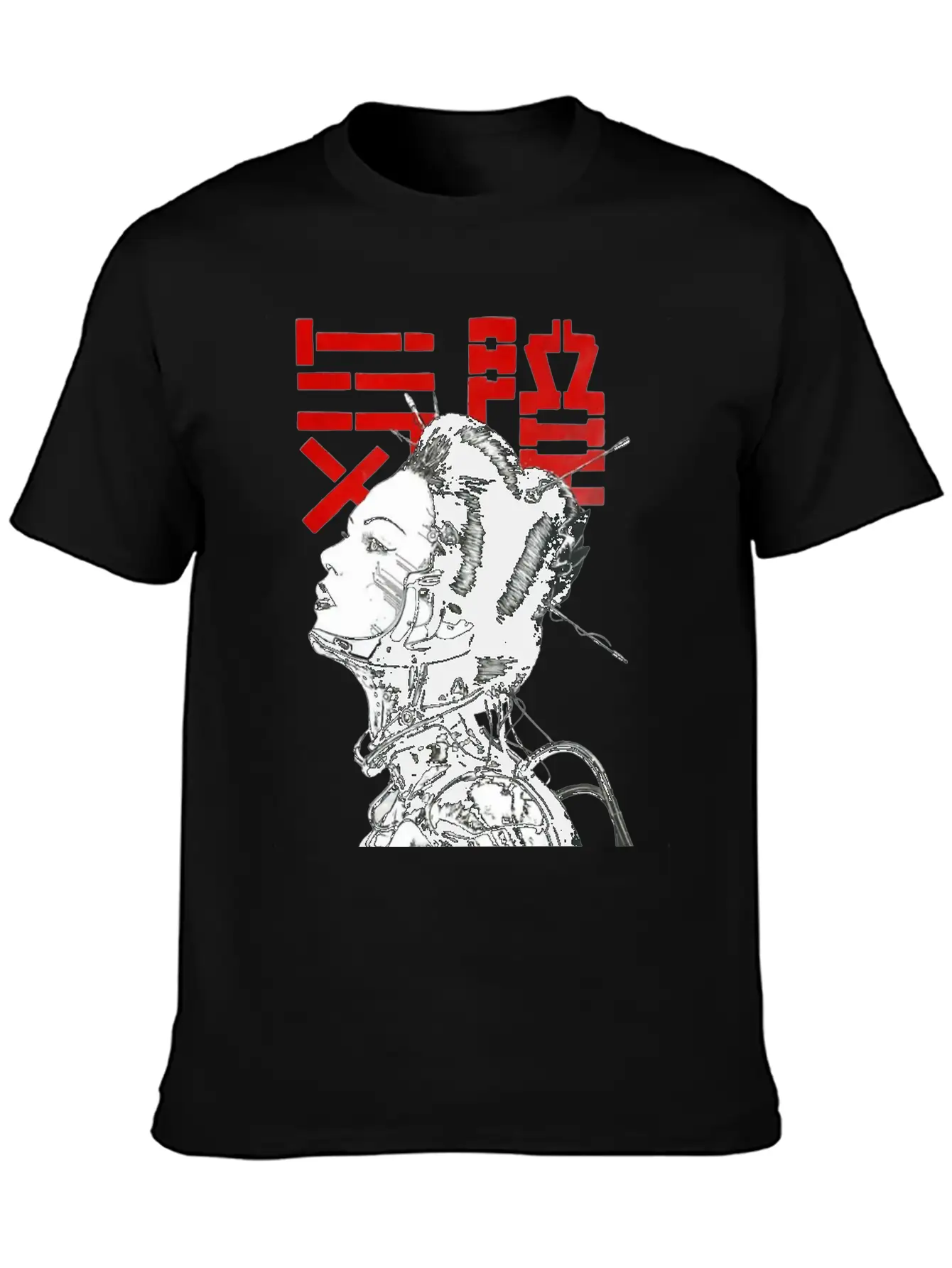 Vaporwave Japanese Cyberpunk Classic Timeless Short Sleeve Tee – Comfy And Minimalist Design