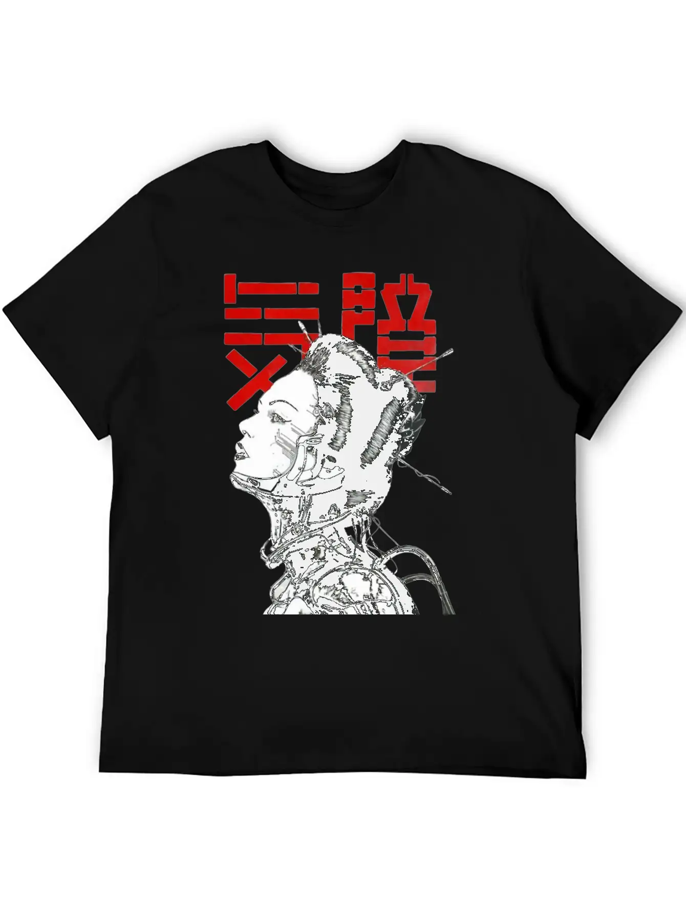 Vaporwave Japanese Cyberpunk Classic Timeless Short Sleeve Tee – Comfy And Minimalist Design