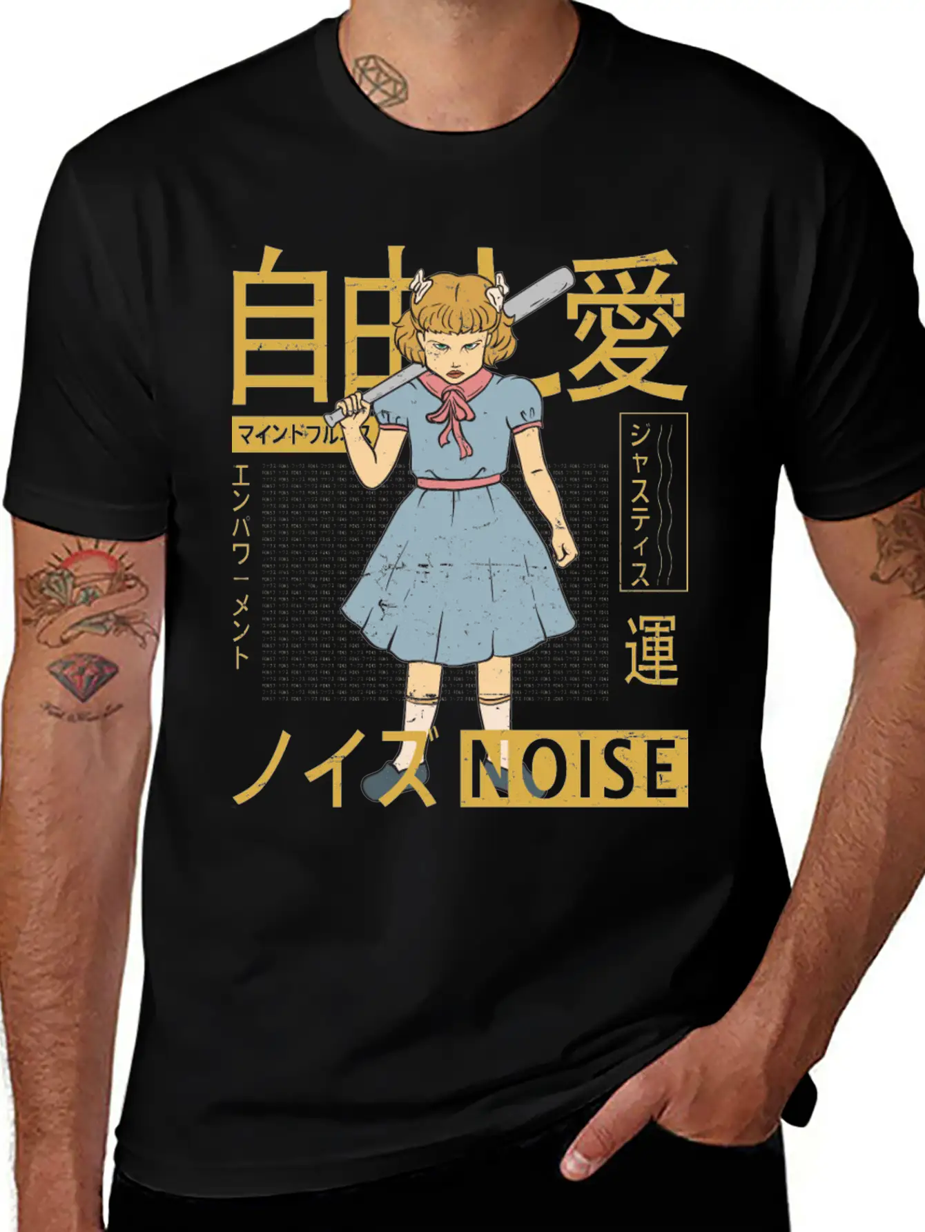 Vaporwave - Kawaii Aesthetic - Japanese - Baseball Stylish Everyday T-Shirt – Unisex Basic Cotton Tee