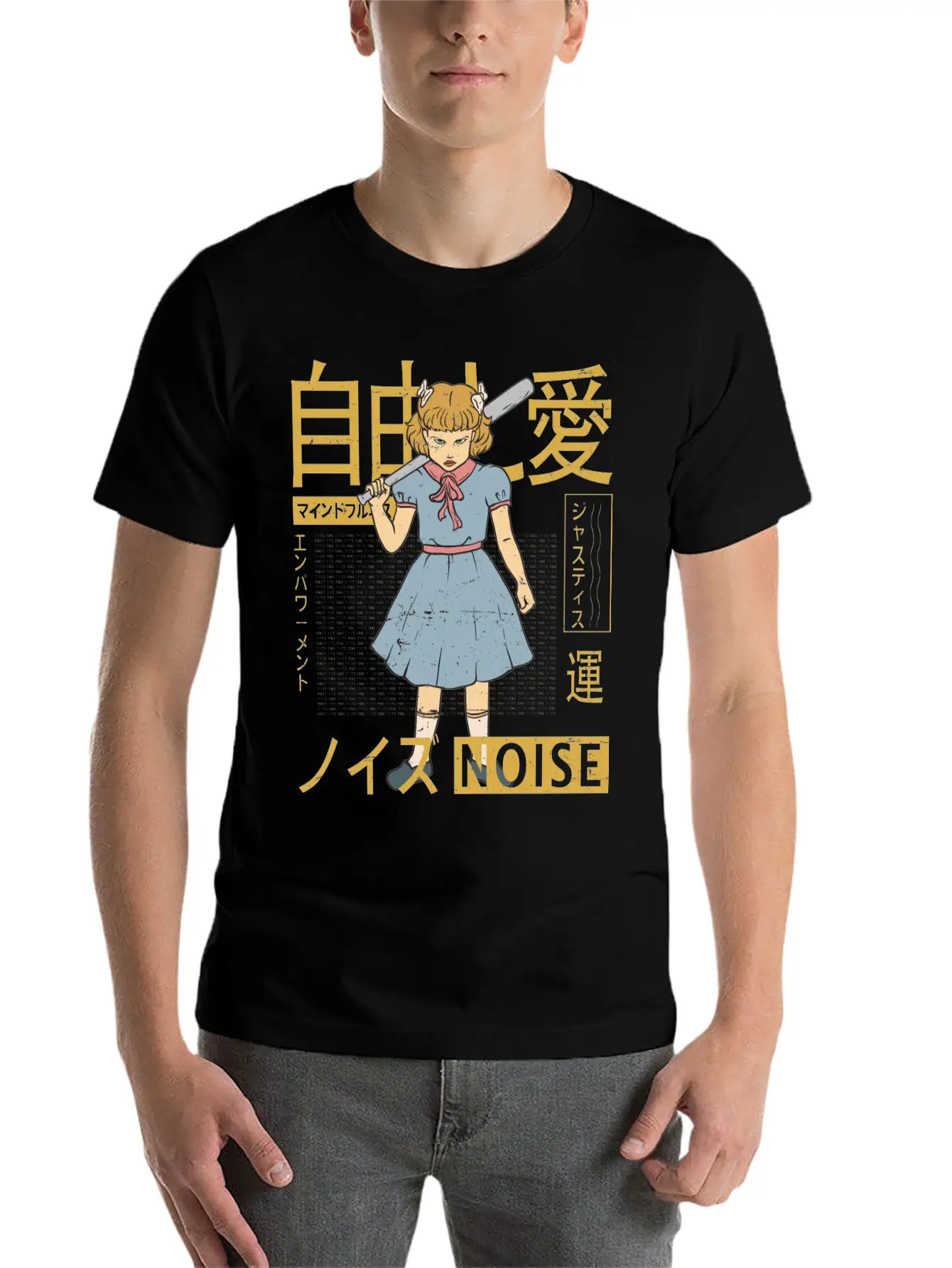 Vaporwave - Kawaii Aesthetic - Japanese - Baseball Stylish Everyday T-Shirt – Unisex Basic Cotton Tee