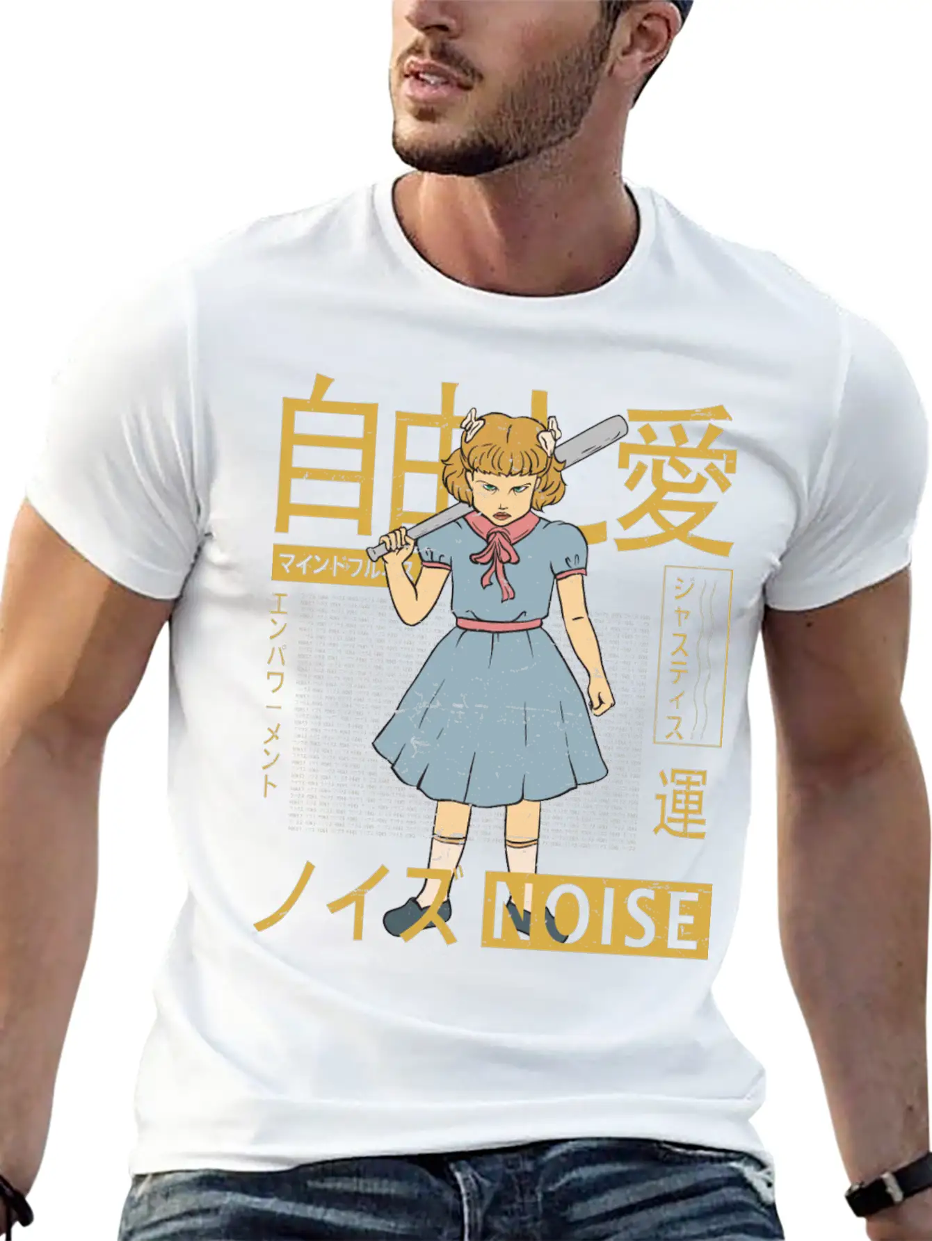 Vaporwave - Kawaii Aesthetic - Japanese - Baseball Stylish Everyday T-Shirt – Unisex Basic Cotton Tee