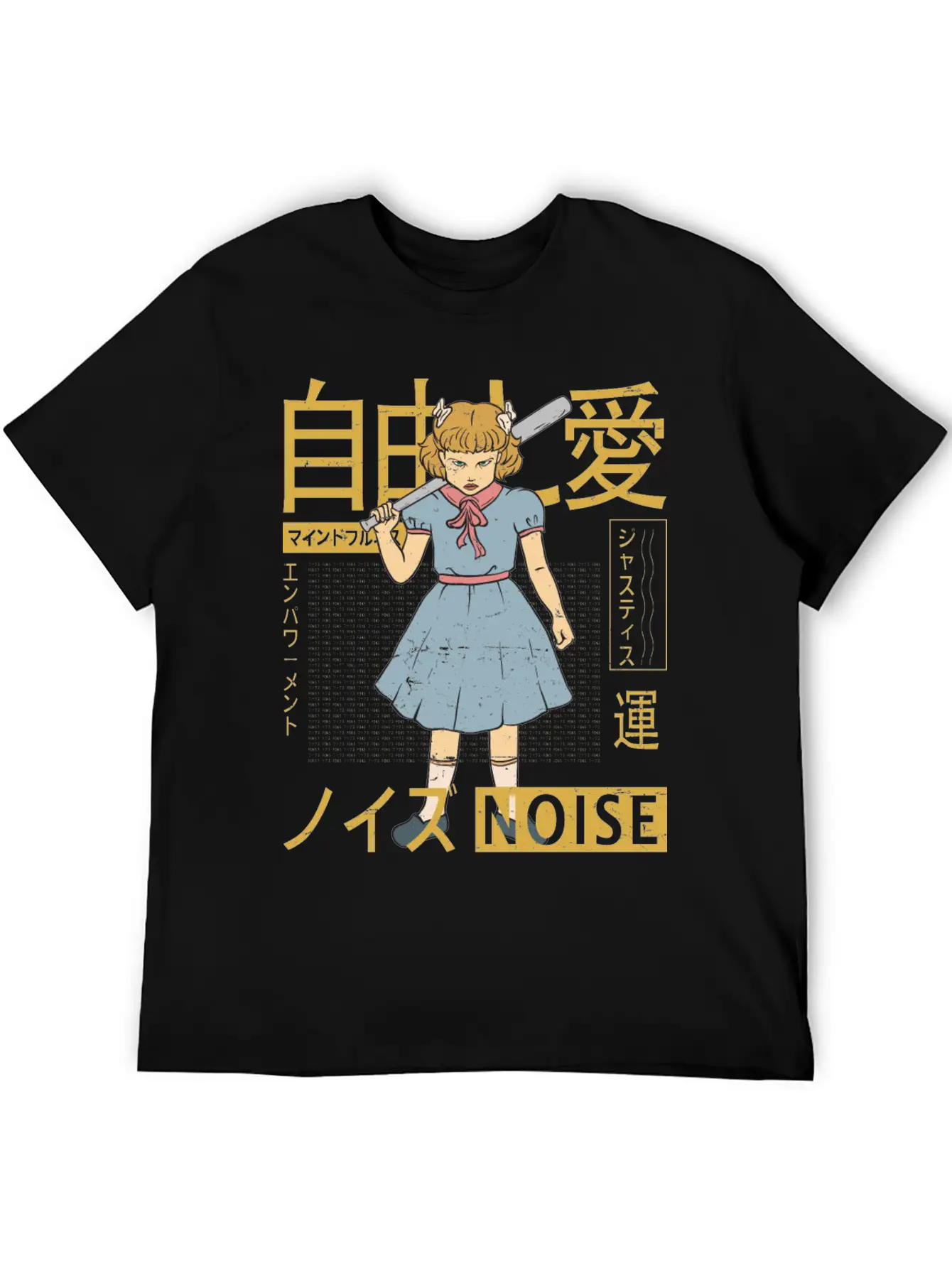 Vaporwave - Kawaii Aesthetic - Japanese - Baseball Stylish Everyday T-Shirt – Unisex Basic Cotton Tee