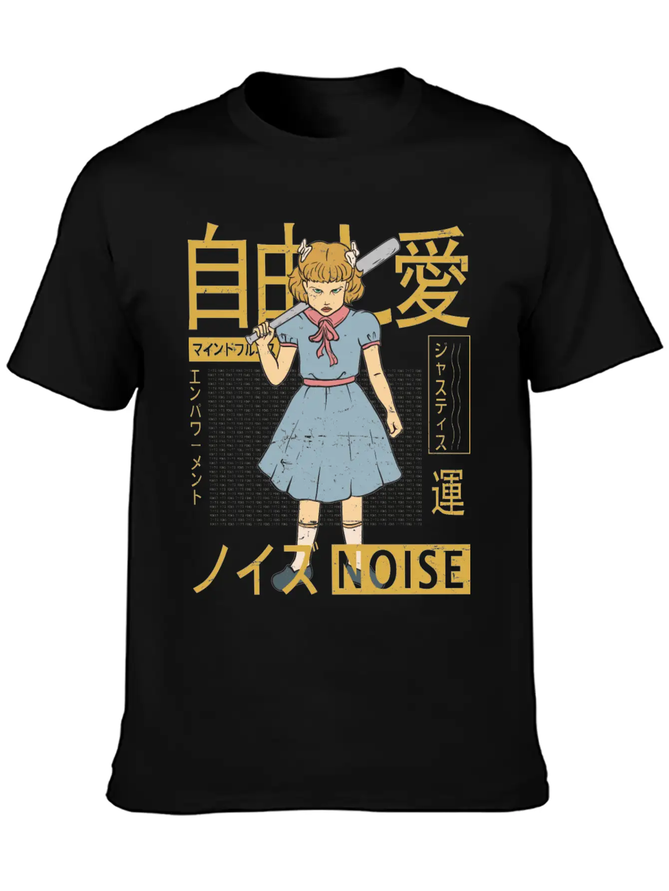 Vaporwave - Kawaii Aesthetic - Japanese - Baseball Stylish Everyday T-Shirt – Unisex Basic Cotton Tee