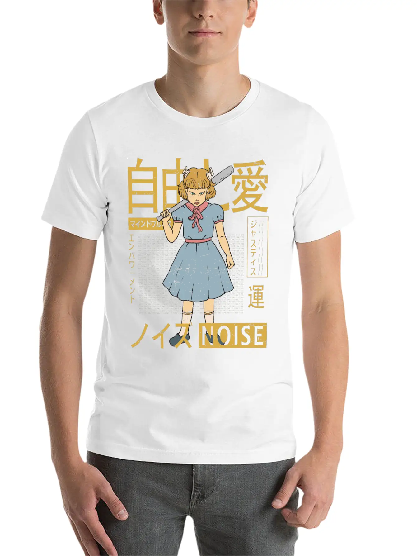 Vaporwave - Kawaii Aesthetic - Japanese - Baseball Stylish Everyday T-Shirt – Unisex Basic Cotton Tee
