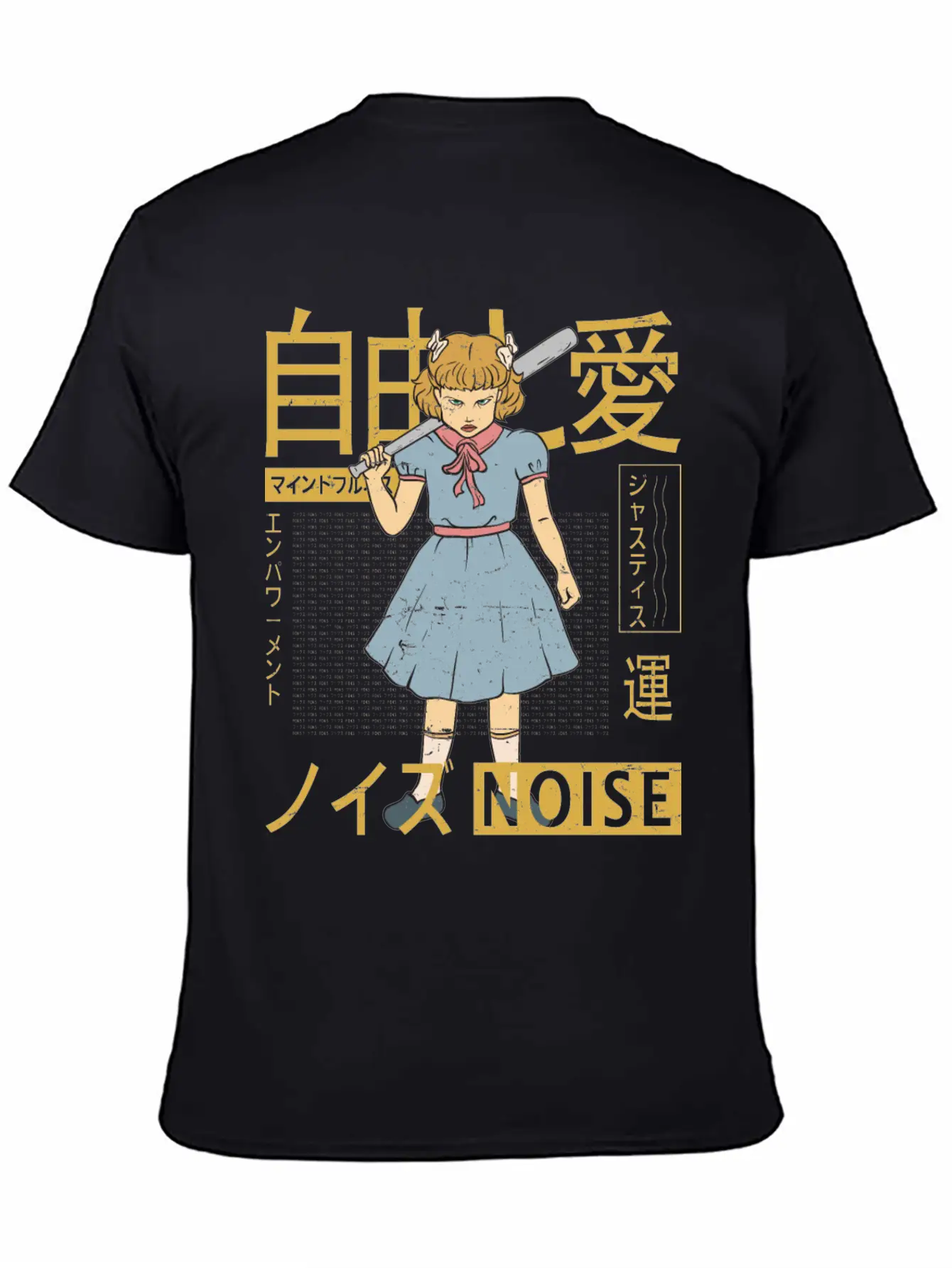Vaporwave - Kawaii Aesthetic - Japanese - Baseball Stylish Everyday T-Shirt – Unisex Basic Cotton Tee