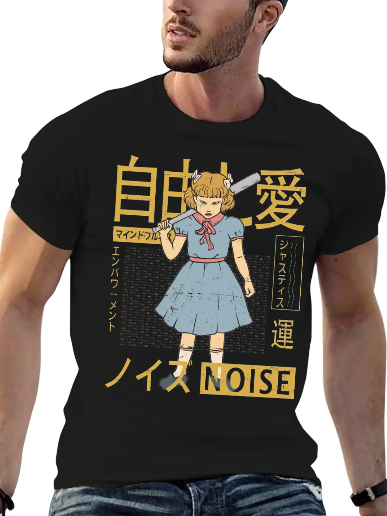 Vaporwave - Kawaii Aesthetic - Japanese - Baseball Stylish Everyday T-Shirt – Unisex Basic Cotton Tee
