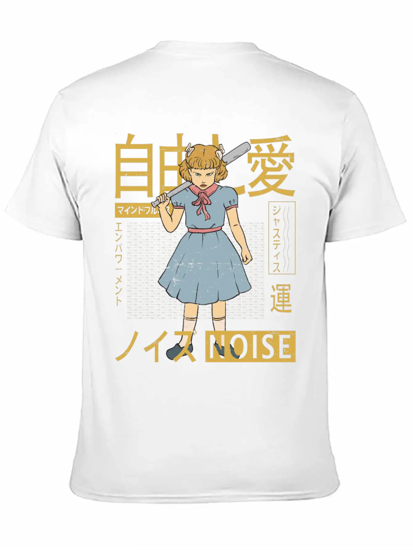 Vaporwave - Kawaii Aesthetic - Japanese - Baseball Stylish Everyday T-Shirt – Unisex Basic Cotton Tee