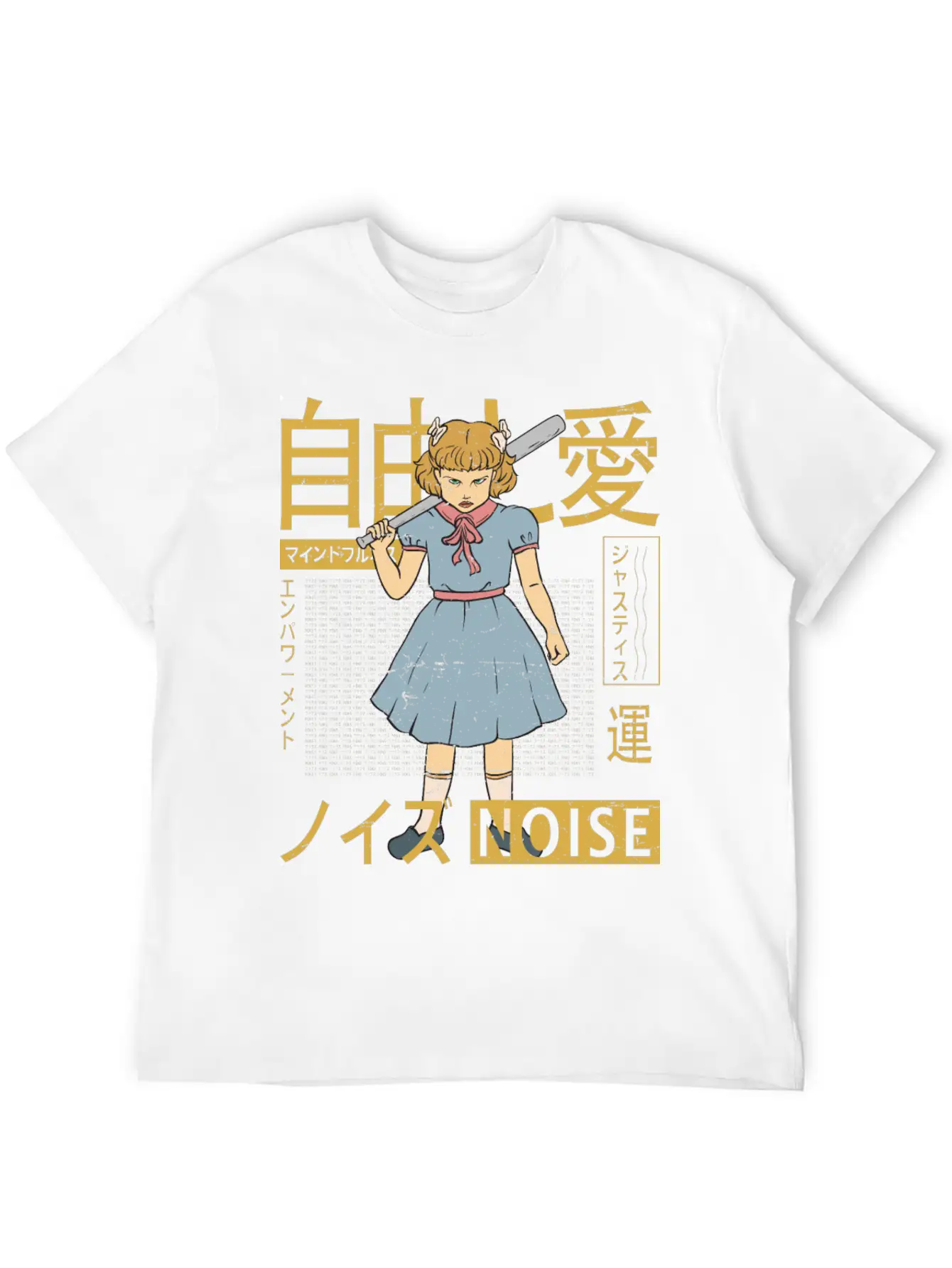 Vaporwave - Kawaii Aesthetic - Japanese - Baseball Stylish Everyday T-Shirt – Unisex Basic Cotton Tee