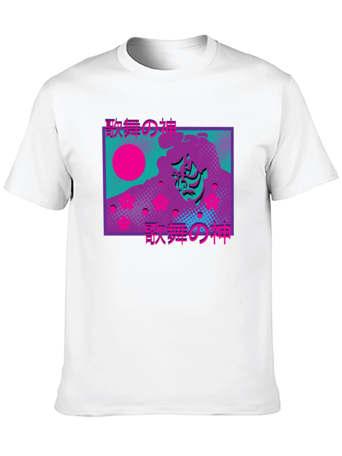 Vaporwave Synthwave Samurai Tokyo Yakuza Unisex Casual T-Shirt – Clean Design For Daily Comfort