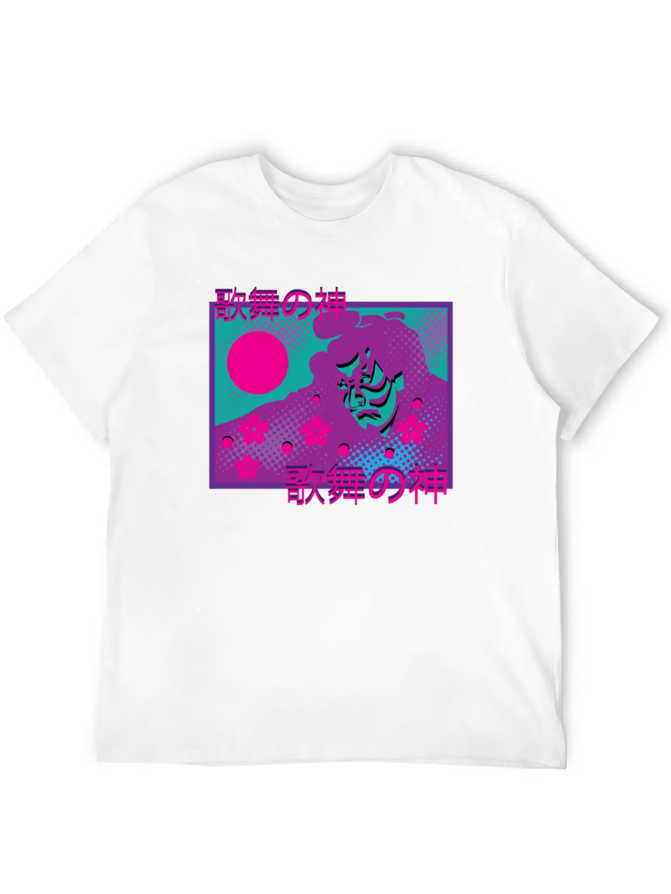 Vaporwave Synthwave Samurai Tokyo Yakuza Unisex Casual T-Shirt – Clean Design For Daily Comfort