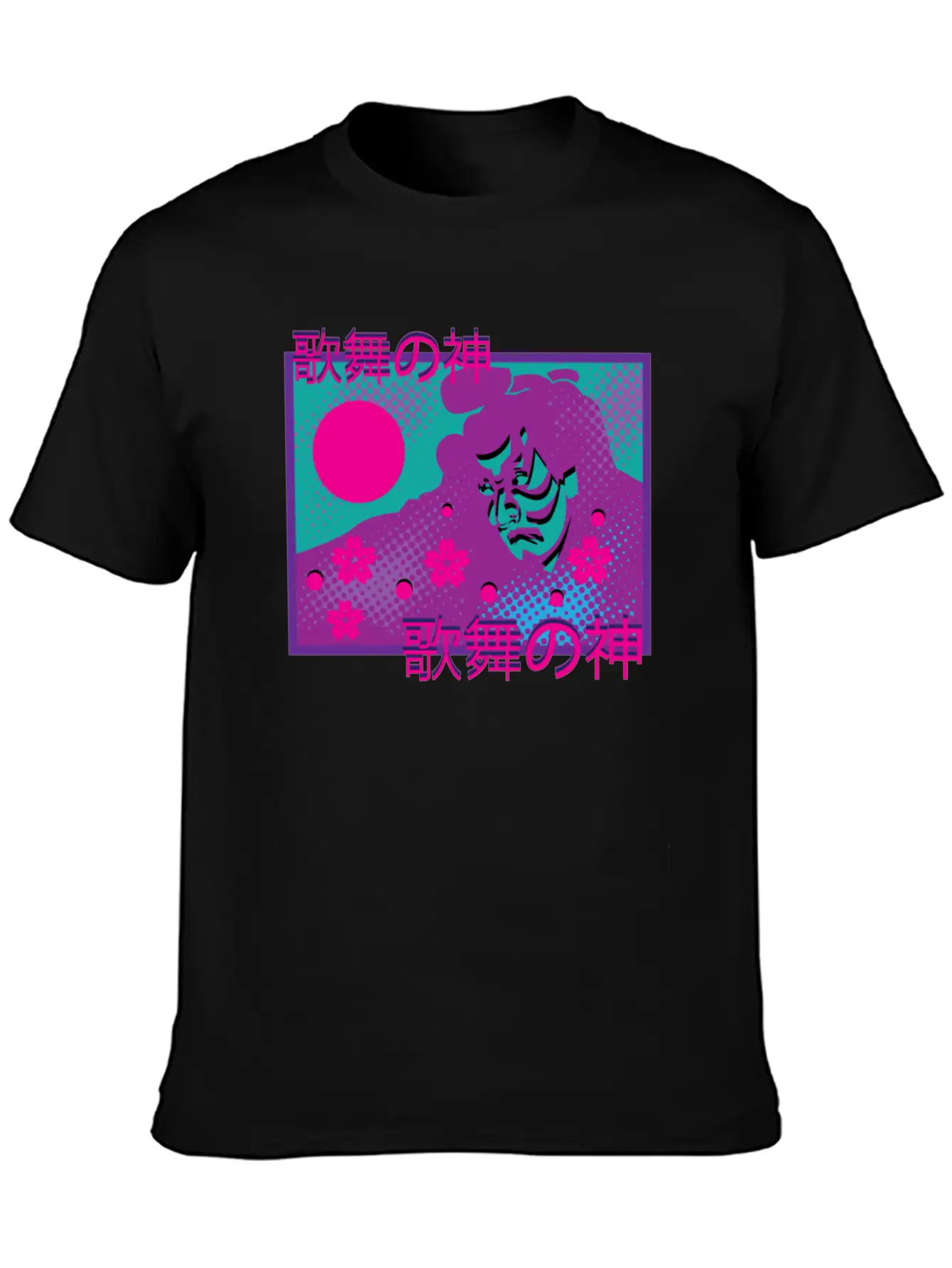 Vaporwave Synthwave Samurai Tokyo Yakuza Unisex Casual T-Shirt – Clean Design For Daily Comfort