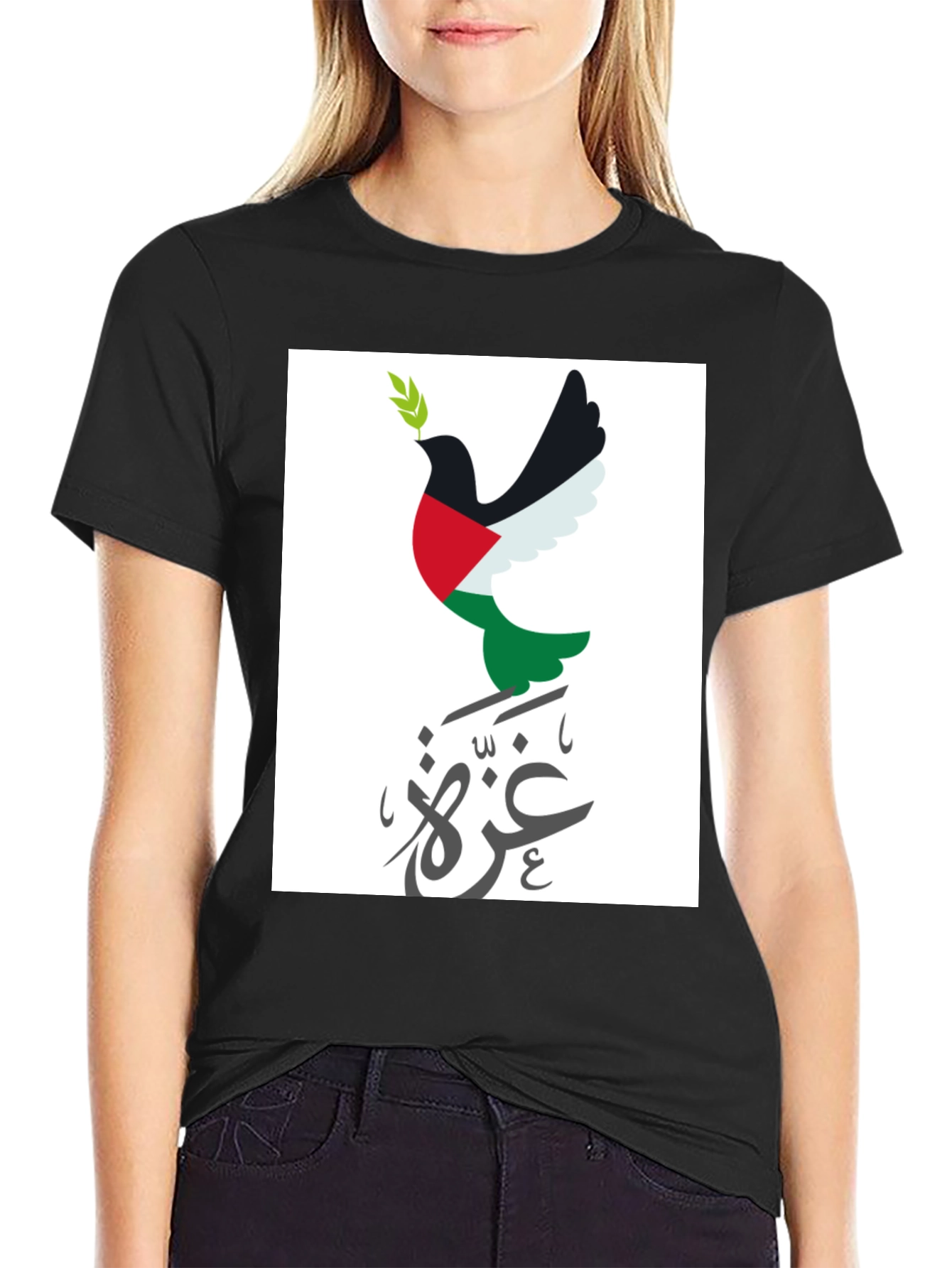 Palestine Peace Dove T-Shirt