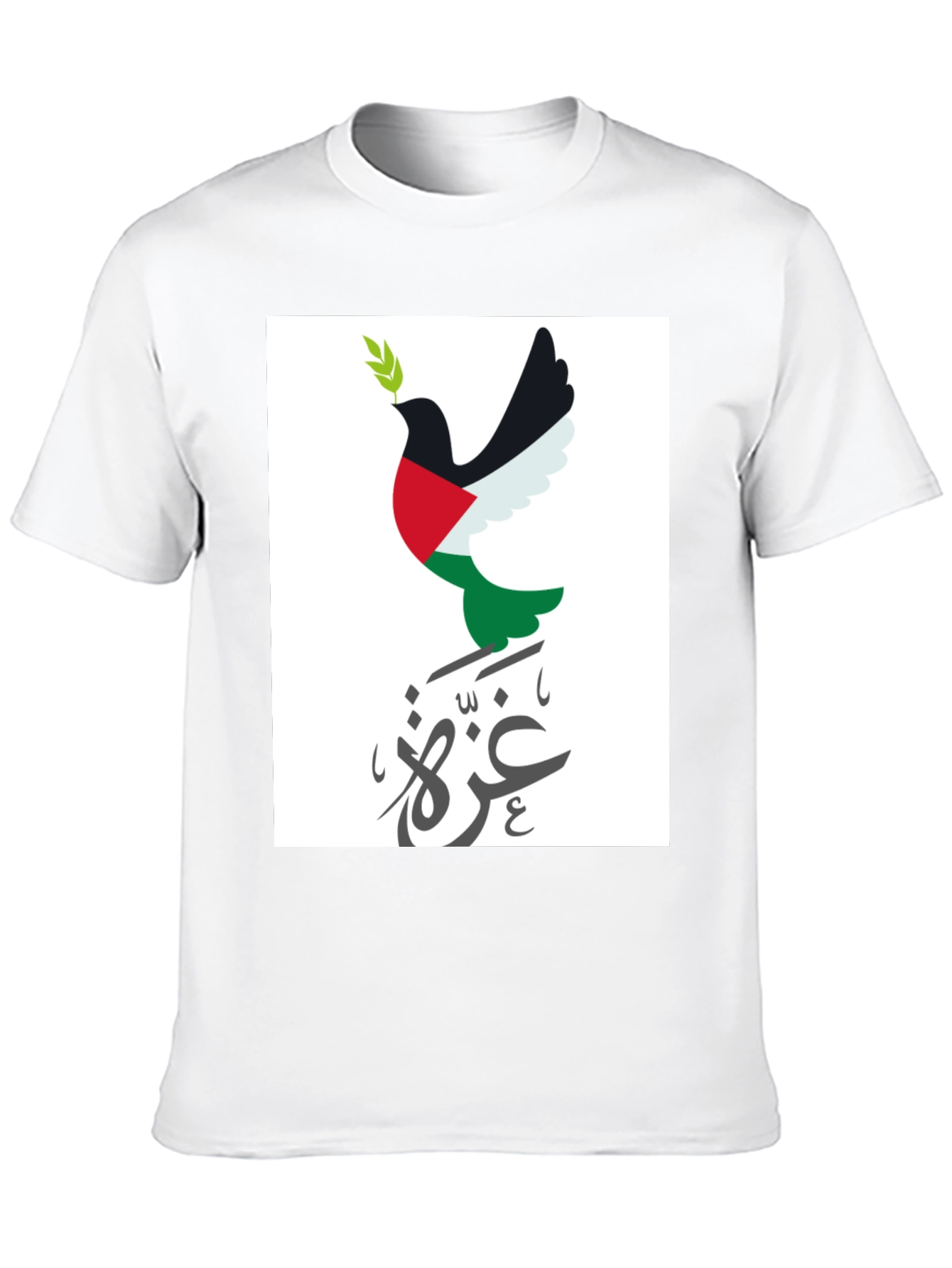 Palestine Peace Dove T-Shirt