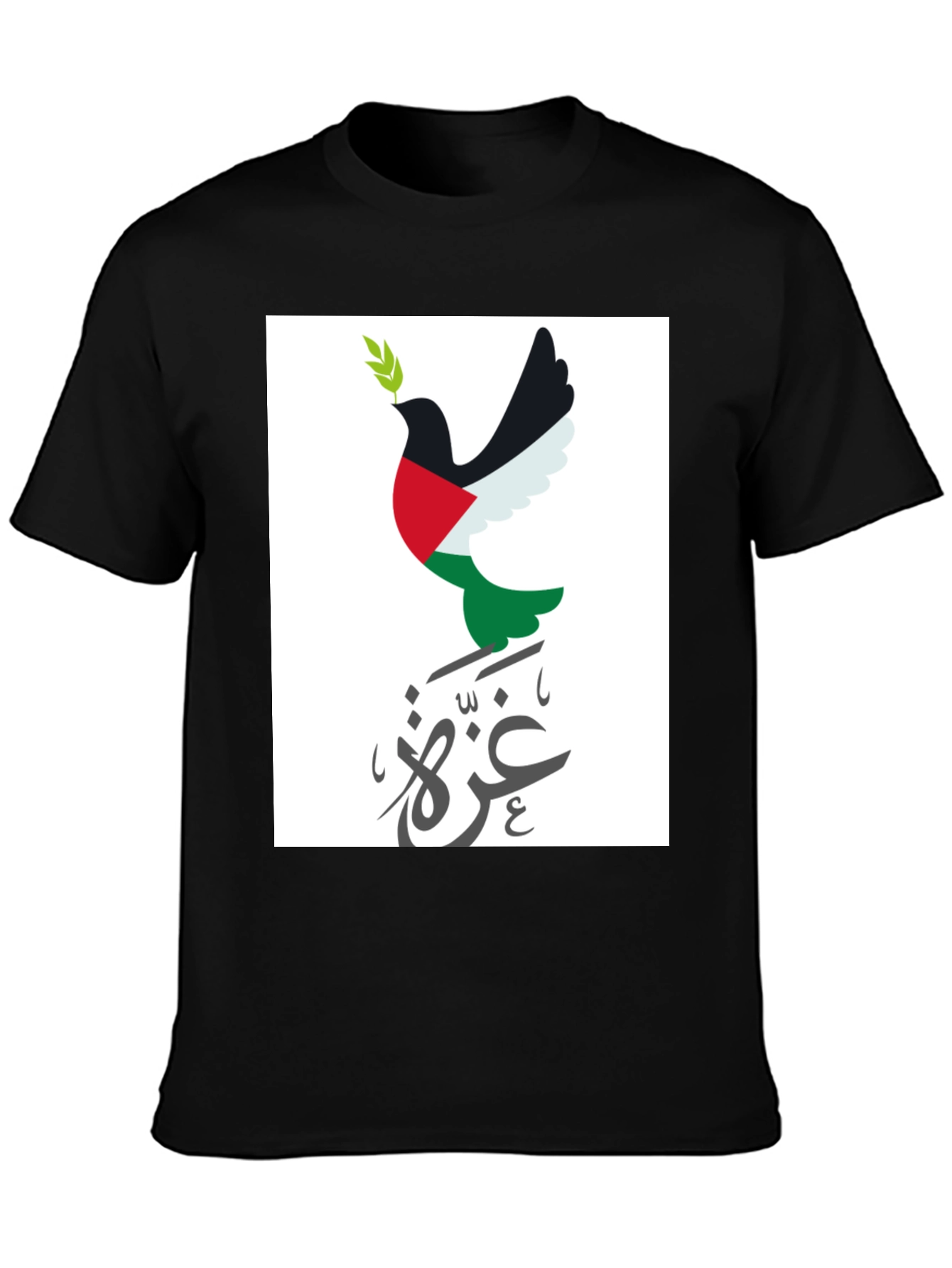 Palestine Peace Dove T-Shirt