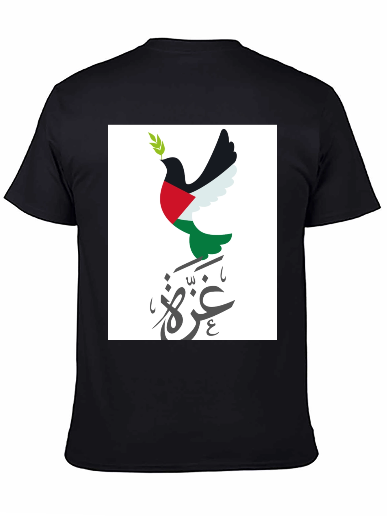 Palestine Peace Dove T-Shirt