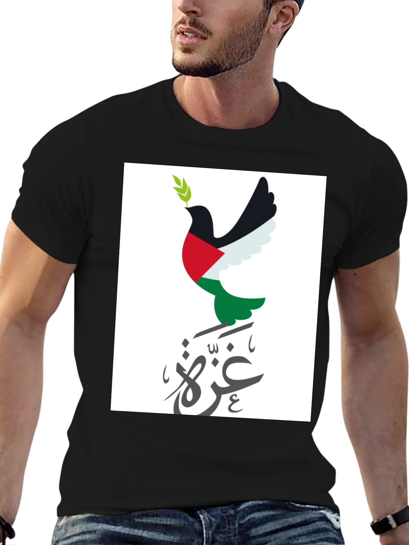 Palestine Peace Dove T-Shirt