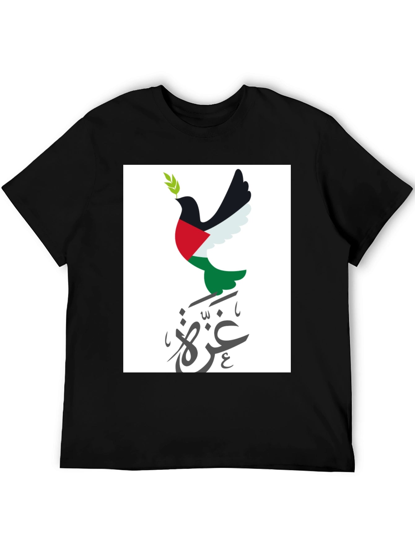 Palestine Peace Dove T-Shirt