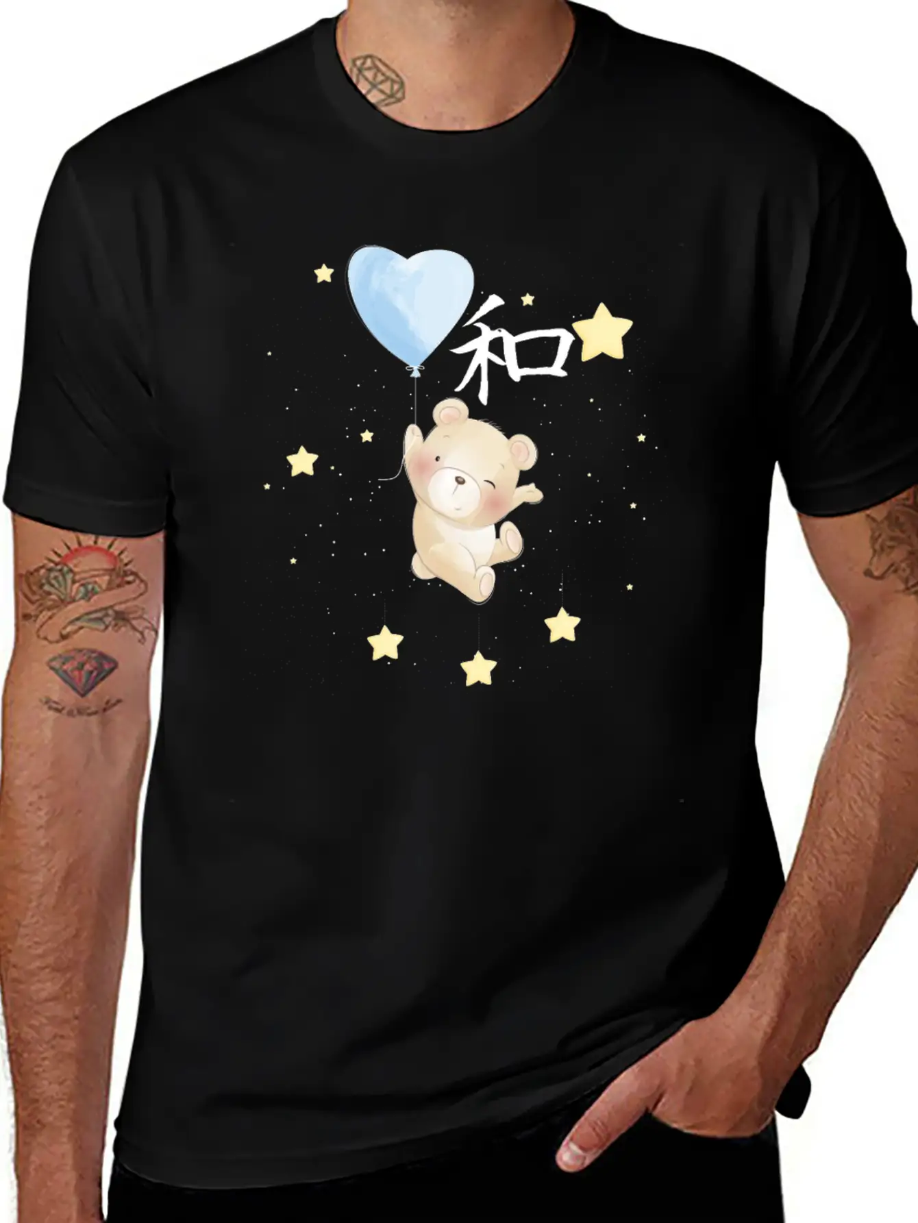 Wa Harmony Teddy Bear | Japanese Values Comfortable Minimalist Graphic Tee – Summer Style Essential
