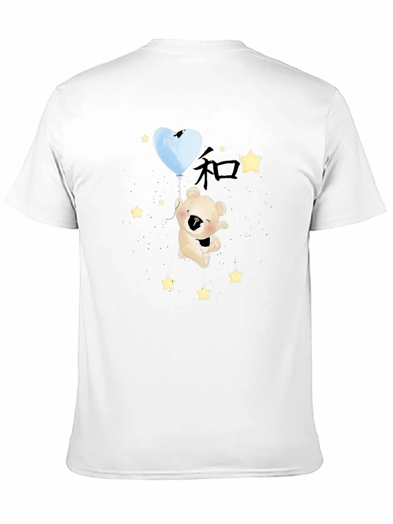 Wa Harmony Teddy Bear | Japanese Values Comfortable Minimalist Graphic Tee – Summer Style Essential