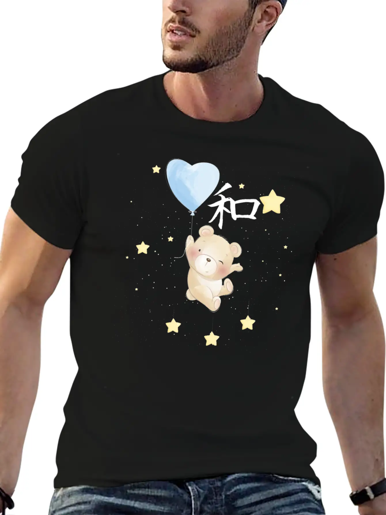 Wa Harmony Teddy Bear | Japanese Values Comfortable Minimalist Graphic Tee – Summer Style Essential