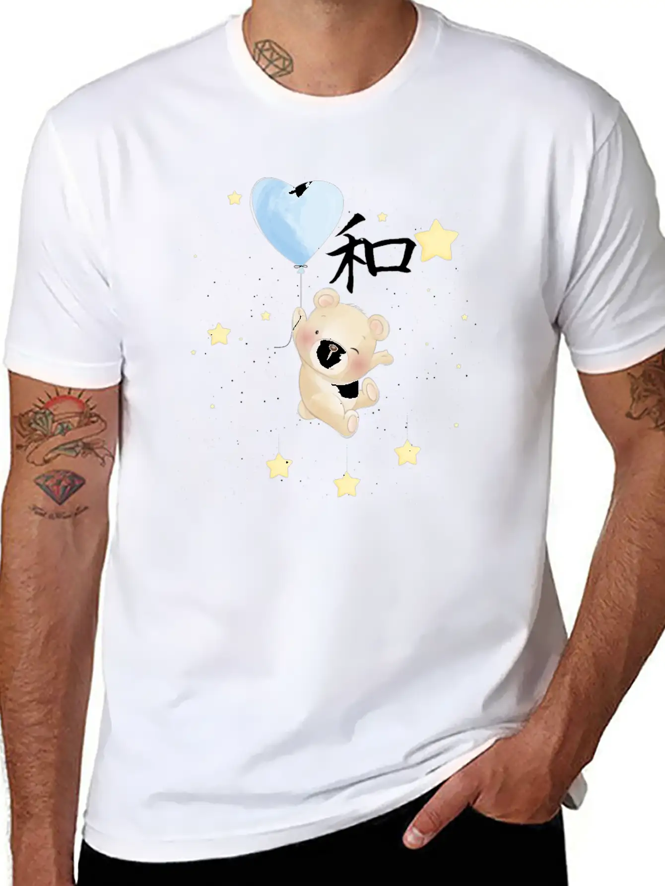 Wa Harmony Teddy Bear | Japanese Values Comfortable Minimalist Graphic Tee – Summer Style Essential