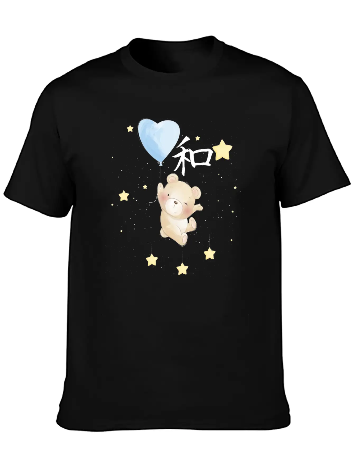 Wa Harmony Teddy Bear | Japanese Values Comfortable Minimalist Graphic Tee – Summer Style Essential