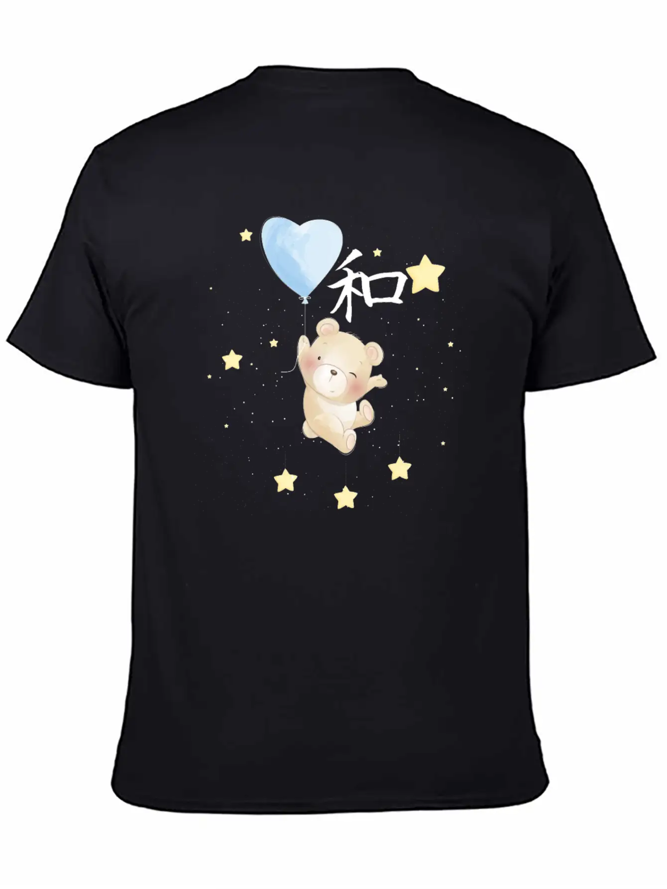 Wa Harmony Teddy Bear | Japanese Values Comfortable Minimalist Graphic Tee – Summer Style Essential