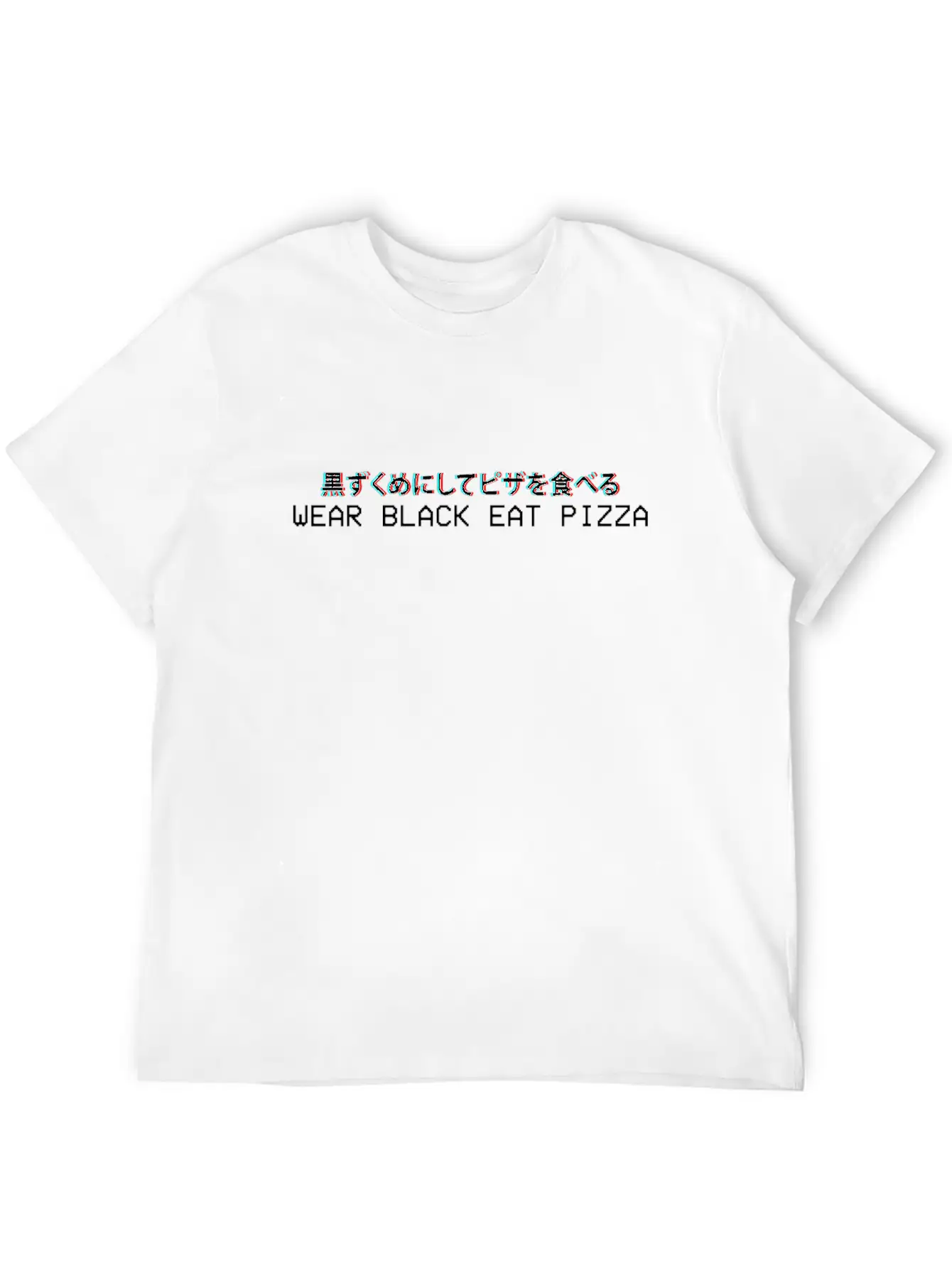 Wear Black Eat Pizza Japanese Vaporwave Aesthetic Timeless Short Sleeve Tee – Comfy And Minimalist Design